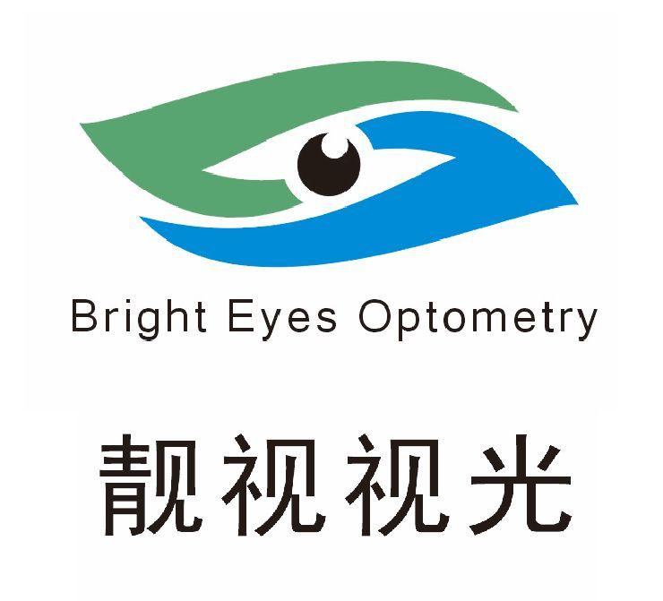 宁远县久亮眼镜视光眼镜店的企业标志