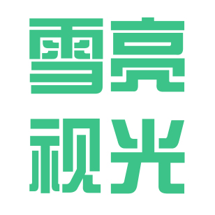 雪亮眼镜视光中心在眼镜人才网(眼镜人才网)的标志