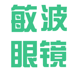 杭州雅视眼镜经营部的企业标志