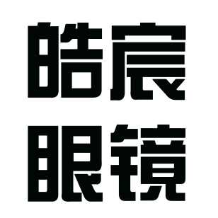 麣и۾޹˾ҵ־