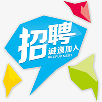 杭州宝岛眼镜梅墟店的企业标志
