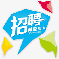 中国眼镜人才网在眼镜人才网(眼镜人才网)的标志