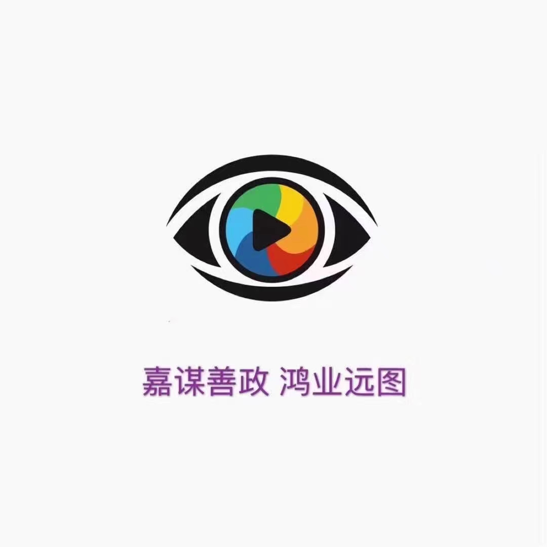 江西嘉图咨询管理有限公司在眼镜人才网(眼镜人才网)的标志